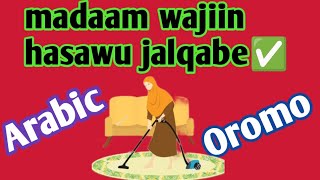 🔴Learn afan Oromo in Arabic learn afan Oromo in English kuuta1⃣ffaa internationalanguagefariha [upl. by Nylg]