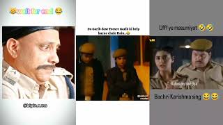 Haseena ki Maa ne ki DSP sir ki bejjati 😂😂 maddamsir funny comedy viral video comedyvideos [upl. by Amary]