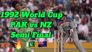 1992 World Cup Pakistan vs New Zealand Semi final  Highlights  Full HD [upl. by Darraj]