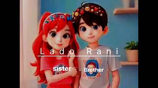 sun sun meri lado rani re tu tere ❤️ bhai ki ❤️Jaan h lofi song slowed riverbed [upl. by Ettenrahs]