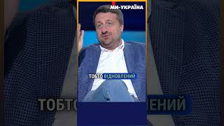 ЩОЙНО ЗЛИЛИ ПЕРШІ кроки ТРАМПА на посаді президента  ЗАГОРОДНІЙ [upl. by Kee54]