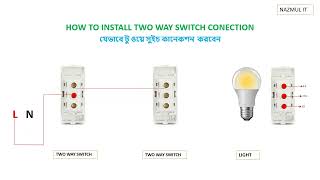 two way switch connection [upl. by Cassandry215]