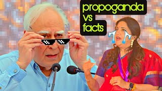 Smita Prakash ANI vs Kapil Sibal  Godi Media Exposed  Being Honest  Wah Godiji Wah [upl. by Perkins]