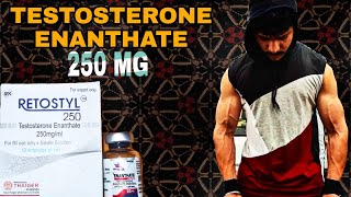 Testosterone enanthate 250 mg benifits and side effects  ISHU FITNESS SERIES [upl. by Hallee]