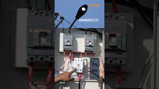 Smart Streetlight Solution  SOHUB bangladesh foryou smartstreetlight [upl. by Fi190]