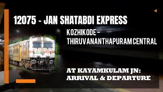 12075 KOZHIKODE THIRUVANANTHAPURAM CENTRAL JAN SHATABDI EXPRESS AT KAYAMKULAM JN train railway [upl. by Dhiren681]