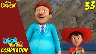 Chacha Bhatija Cartoon in Hindi  New Compilation  33  New Cartoons  Wow Kidz Comedy [upl. by Orose848]