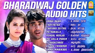 Bharadwaj Golden Hits  Audio Jukebox Tamil Hit Songs  Jay Jay  Vasool Raj MBBS  Thiruttu Payale [upl. by Wetzell]