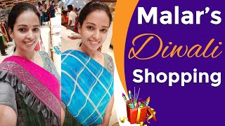 Malars Diwali Shopping 2021  Kaizen English  Ikigai [upl. by Ochs]