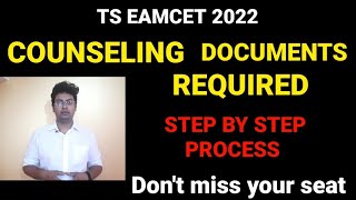 ts eamcet 2022certificates required for TS eamcet 2022 counselingtseamcet2022 tseamcet2022 [upl. by Horick]