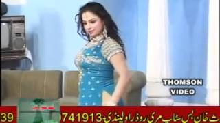 Mere nal muk lae Nida Chaudhary 2010 [upl. by Jania]