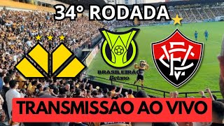 CRICIÚMA x VITÓRIA AO VIVO  Brasileirão Serie A  201124 [upl. by Nibas]