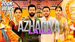 Azhakiya Laila  Guruvayoor AmbalaNadayil  Full Video Song [upl. by Brecher670]