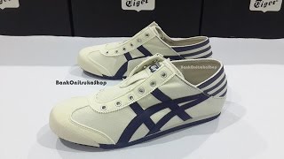 Onitsuka Tiger Mexico 66 Paraty สี Natural  Navy สีบุรินทร์ [upl. by Yart55]