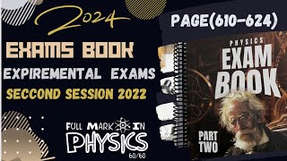 Exam Books 2024  Experimental Exams  Exam no6 Second Session 2022 [upl. by Eliades]