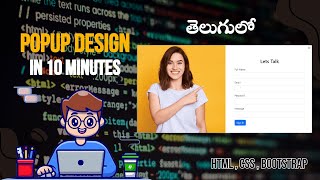 Popup Design Html CSS In 10 Mins  Popup Html CSS Javascript [upl. by Ahsael]