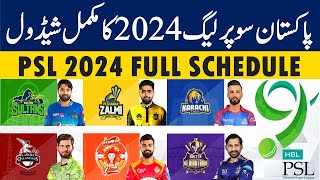 PSL 2024 Schedule Pakistan Super League 2023 Schedule  PSL 9 Schedule [upl. by Airotna]