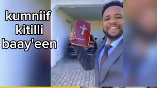 CAALAA BULTUME SIMBOOKOO FAARFANNAA HAARAA 2017 NEW OROMO GOSPEL [upl. by Aicella]