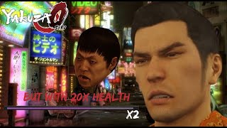 Yakuza 0 But With 20x Health  Dojima Family Goons Serena [upl. by Niu]