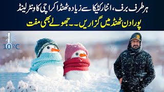 10 Antarctica Jaise Thand Karachi May  10  Winter land Karachi [upl. by Aisatan]