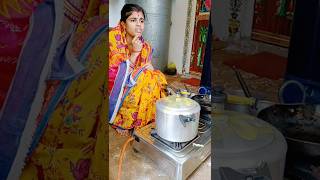 Pulse🫕 Daal in pressure cooker trending viral lipinarana funny ytshorts youtubeshorts [upl. by Alabaster]