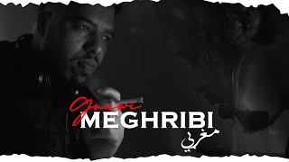 Gnawi  MEGHRIBI  مغربي  OFFICIEL CLIP  Prod CeeG [upl. by Onitnatsnoc347]