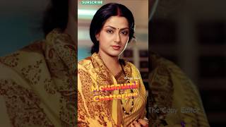 Moushumi Chatterjee Life Journey Then and Now 60svideotrendingyt90smotivationstatuscomedyhd [upl. by Love]