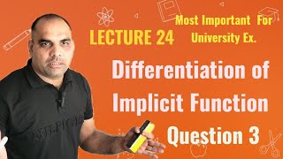 Differentiation of Implicit Functionimplicitdifferentiation bcamaths ExploreByPushpendra [upl. by Greenwood]