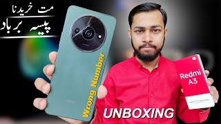 Dont buy❗Redmi A3 unboxing in pakistan with review  3 reason to not buy redmi a3 price in pakistan [upl. by Kire]