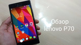 Обзор lenovo P70 [upl. by Armilda281]