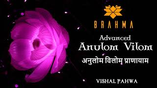 Guided अनुलोम विलोम प्राणायाम  Advanced Anulom Vilom  include all 3 Levels  in Hindi [upl. by Ia]