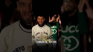 Probador chkon ntina maroc music clips probador tetuan fyp viralvideo shorts shortvideo [upl. by Bez]