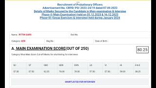 My SBI PO 202324 FINAL SCORECARD  sbipo [upl. by Ibrab]