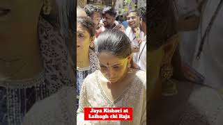 Jaya Kishori spotted at Lalbagh seeking Lord Ganpati blessings shorts ytshortsindia jayakishori [upl. by Adamok]