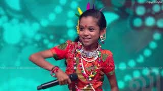 Nanga Pudhusa Song by MohanaShri 🎼🔥 SuperSingerJunior [upl. by Einnig]