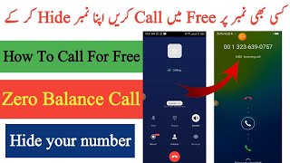 free m call kaise kare  number hide calling app  free internet calls  dingtone unlimited credits [upl. by Llarret]