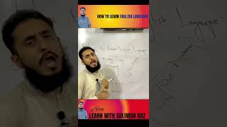 How to learn English class 1 part 5 in Pashto [upl. by Nicolina]