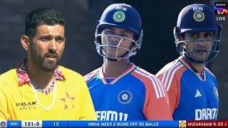 IND vs ZIM 4th T20 SUPER OVER Full Match Highlights  India vs Zimbabwe 4th T20 Match Highlights [upl. by Aihsena]