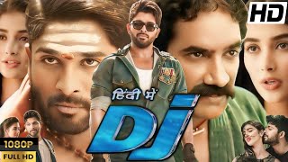 DJ Full Movie In Hindi  Allu Arjun Pooja Hegde  Duvvada Jagannadham  1080p HD Facts amp Review [upl. by Kcirederf]