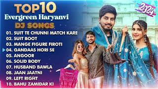 Superhit Haryanvi DJ Songs 2024  Ajay Hooda  Latest Haryanvi Songs  New Haryanvi Song 2024 [upl. by Asoj]