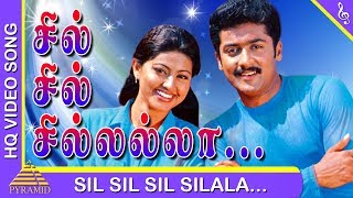 Unnai Ninaithu Tamil Movie  Sil Sil Silala Video Song  Suriya  Sneha  Sirpy  Pyramid Music [upl. by Appleton]