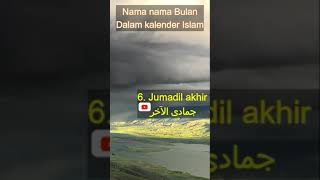 kalender islam shortsfeed shortvideo islam shorts [upl. by Ayidan]