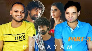 Hridayam Movie Reaction  Part 3  Pranav Mohanlal Kalyani Darshana  New Malayalam Movie [upl. by Dianne687]