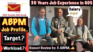 ABPM work Profile  Salary  HONEST REVIEW BY 3 GDS ABPM  30 years Experience in PostOffice [upl. by Finnigan103]