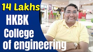 HKBK college of engineering BangaloreHKBKCE reviewplacementsfeescutoffcampus tour [upl. by Nomzed]