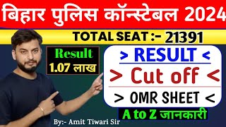 RESULT CUT OFF  OMR SHEET CSBC  BIHAR POLICE CONSTABLE 21391 EXAM 2024 [upl. by Lazos]