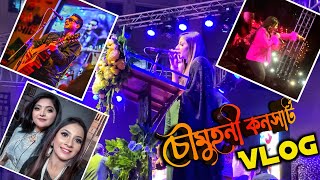 Chowmuhony live concert Ashes OysheSalma  Fatema pelika [upl. by Hearsh]