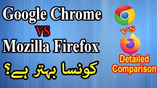 Mozilla Firefox vs Google Chrome Which one is the better browser [upl. by Gabbert]