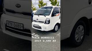 KIA K2700 bongo3 [upl. by Aikehs]