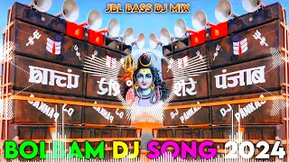 Bhole Bhandari Dj Remix  JBL Vibration Bass  Hard Competition Mix  Bolbam Dj Song 2024 [upl. by Nhabois]